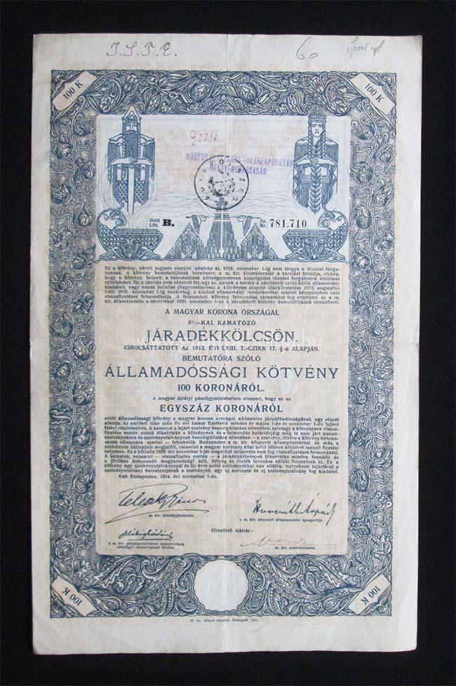 Államadóssági kötvény járadékkölcsön 100 korona 1914 nov 6%
